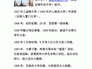 求李宗瑞种子，全球最专业的磁力搜索引擎，提供各种资源的下载链接