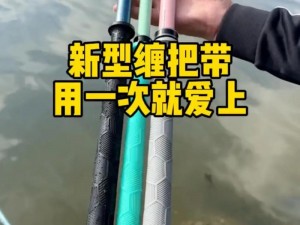 原神鱼竿风缠获取攻略：详解风缠鱼竿的获得方法与途径介绍