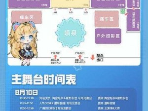 天天酷跑熊队长与章鱼熊属性对比：谁更好？