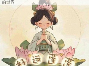 大雞巴少年乱人妻h 小說：帶你進入異性禁忌的世界