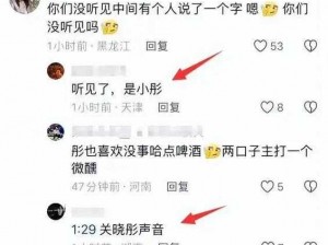 网友：这么难听的日子，为什么会被定成节日？