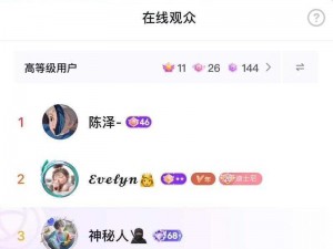 我养 1V3 榜一大哥耳机，听声辨位，畅享游戏世界