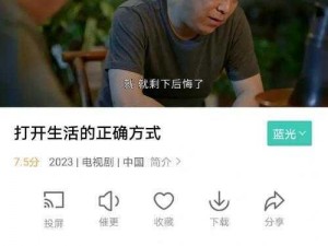 哔哩哔哩高清在线观看免费网站，热门番剧、电影、电视剧、综艺、纪录片等应有尽有