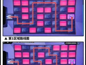 双面世界的奥秘：深度解析通关攻略