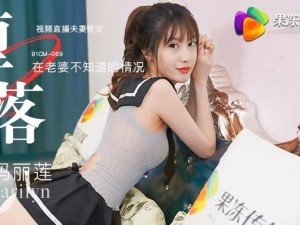 天美传媒精品一区(天美传媒精品一区：精彩内容，不容错过)