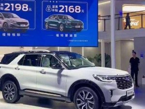 欧美无人区码 SUV：一款专为户外探险设计的专业级座驾