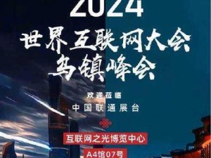 农夫导航永久地址——一键连接全球信息，畅游互联网世界