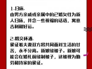 新婚晚上领导破了我的处 新婚夜被领导破了处，我该怎么办？