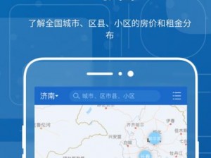 免费的行情网站 app 下载，实时行情一手掌握