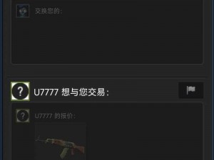 csgo 未满十八岁能玩多久？官方规定了解一下