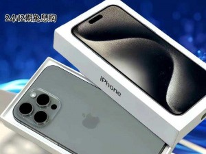 HD2linode 中国成熟 iphone69领先的高清视频播放设备，带来极致视觉享受