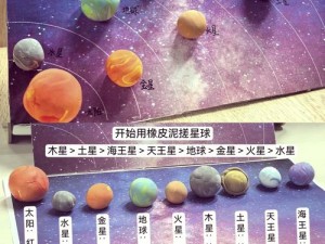 手工星球震撼来袭期待已久的上线时间揭晓