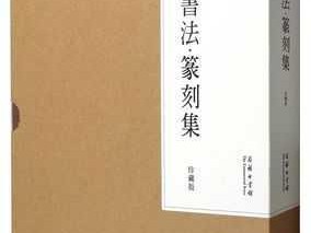 四叶草下的织毛衣流：逃课玩法攻略指南：探寻未知的课堂之外天地