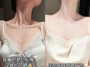 肌肤如丝般嫩滑，就靠乳液狂飙