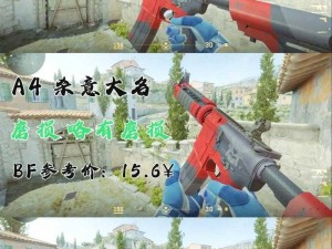 小孩暴躁少女 csgo 视频：游戏玩家的必备神器