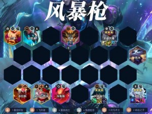 召唤师联盟：全面解析魔法召唤兽攻略指南，掌握胜利之道