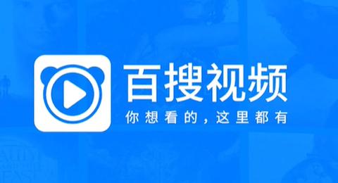 免费 2023 黄台 B 站，一款汇聚海量影视资源的视频播放 APP