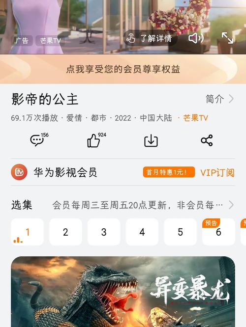 jealousvue 成熟分类，满足你对视频的所有需求