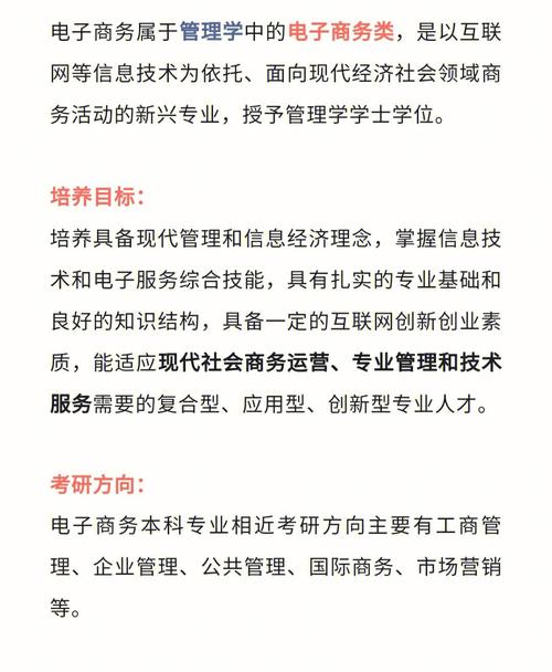 仙踪林黄页网：提供一站式商务服务的专业平台