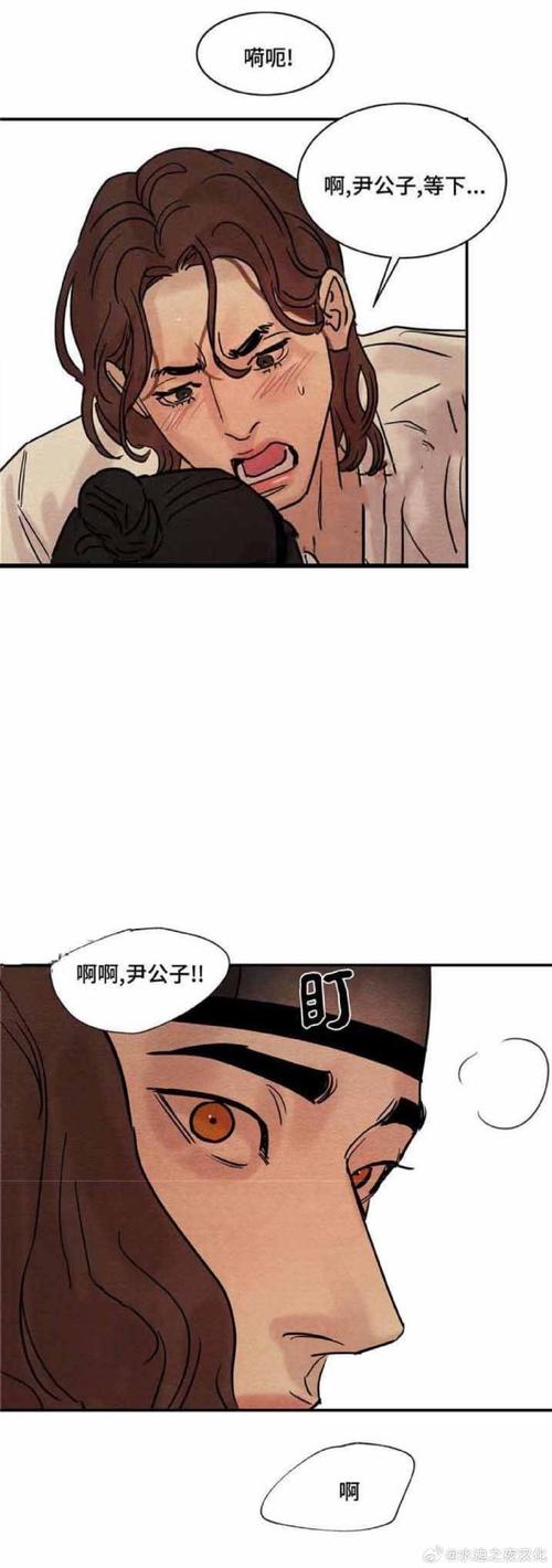 免费畅享野画集漫画啵乐，众多精彩漫画等你发现