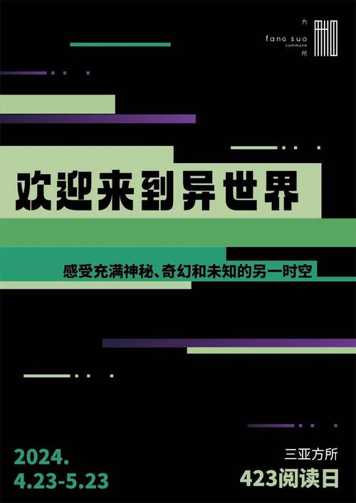 欢迎来到新地址，了解更多产品信息