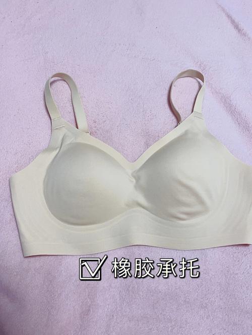 白俄罗斯巨大乳肥女人天然乳胶内衣，采用高品质天然乳胶，抑菌除螨，舒适无压，承托性好，给你贴心呵护