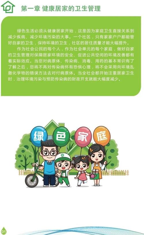 搞机 TIME 的恶心软件下载不用不收钱——安全无广告，绿色纯净