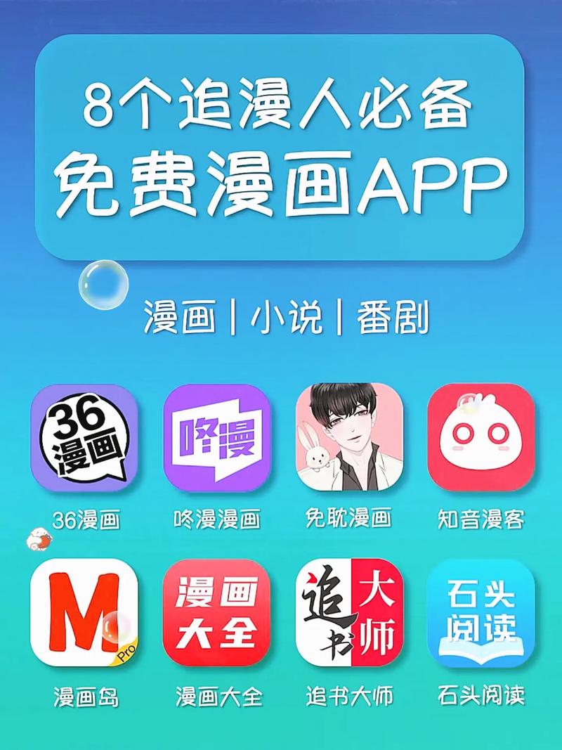 50 款禁用软件 APP 免费版下载，满足你所有需求