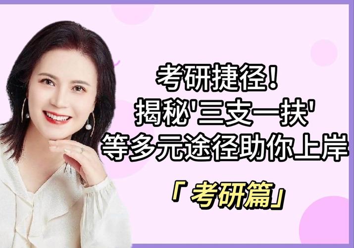 剑网3指尖江湖一见倾心测试资格揭秘：三大途径助你轻松获取资格大解析