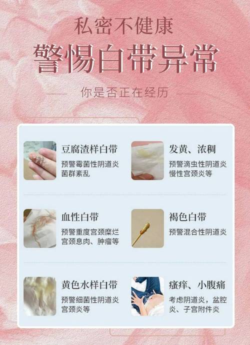 李宗瑞终极完整视频：探索两性私密生活的终极指南