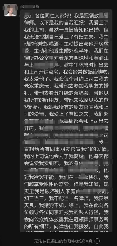 热门黑料吃瓜爆料门事件——全方位揭秘娱乐圈的秘密武器