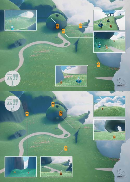 光遇6月17日季节蜡烛精确位置攻略:探索季节蜡烛隐藏地点揭秘