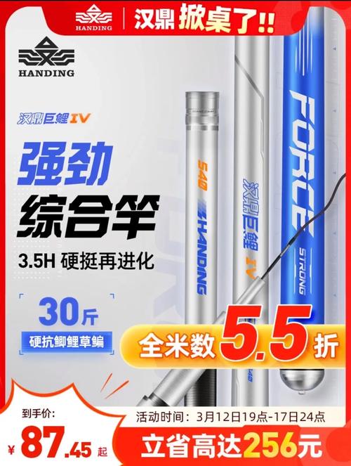 巨色综合，一款拥有众多功能的实用产品