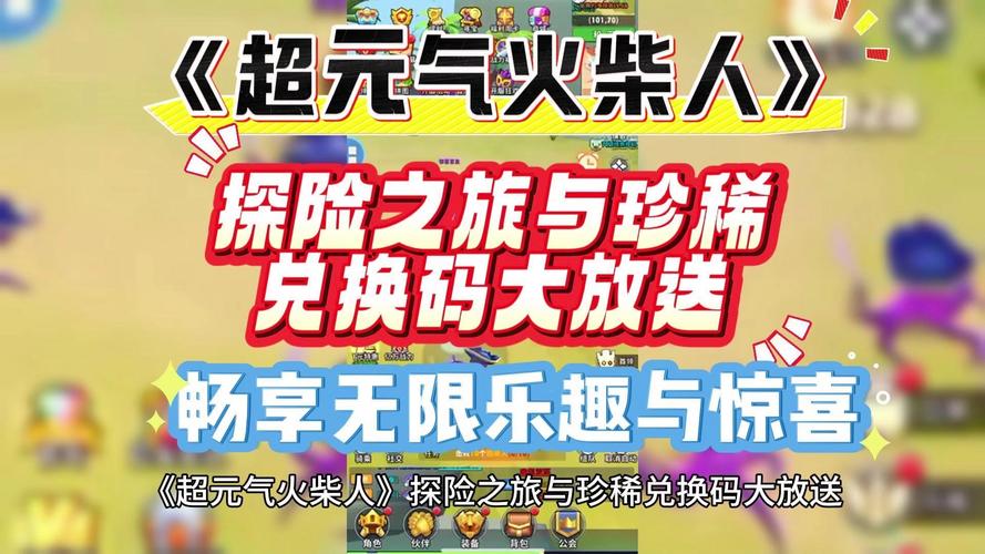 花小楼(永久)激活码 2020 年：畅享游戏乐趣