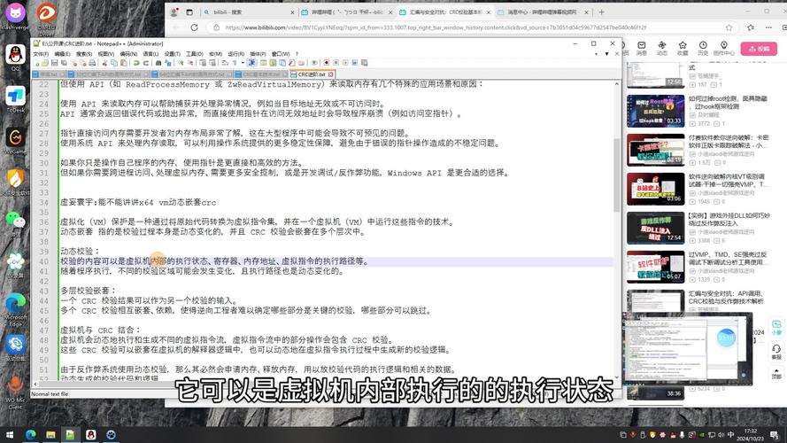 魂斗罗归来无尽模式二层小平台战略要义与实用解析：游戏进阶关键所在