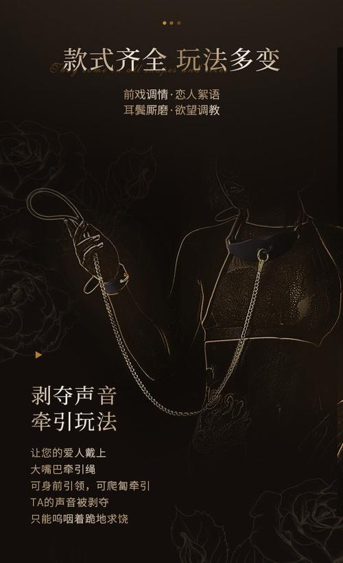 极度另类 bdsm 最残忍 bdsm，探索未知的极限快感