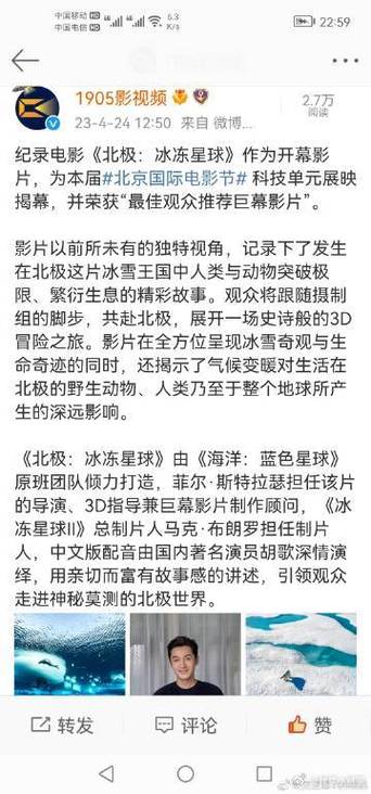 核心揭秘：魂武边缘迷阵寒冰卡组攻略，引领你走进神秘莫测的游戏世界