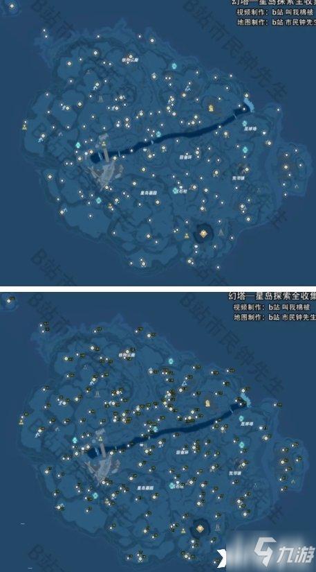 幻塔手游快速获取金币途径详解及方法介绍