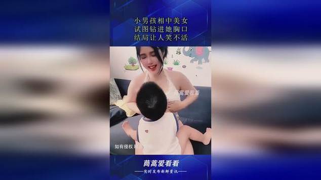 最新高清无码美女视频,让你桶爽免费