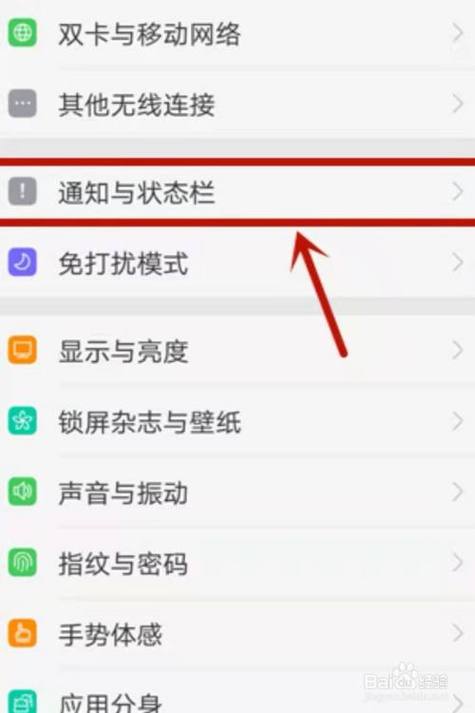 热点爆料入口在哪里?一款实时追踪热点的资讯平台