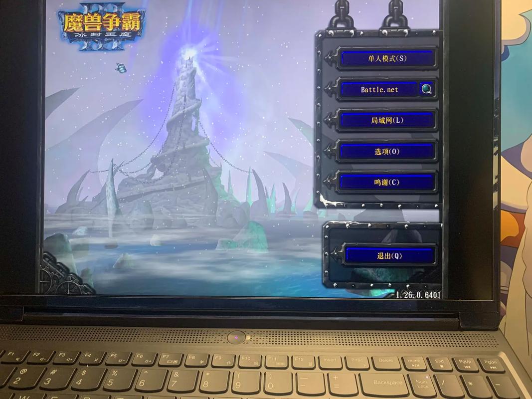 魔兽争霸3停运公告发布,重制版告别玩家之旅