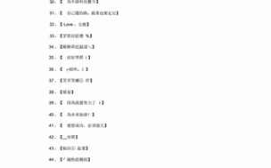 四虎永久地域网名 2021 知乎：提供稳定、安全、高速的网络连接