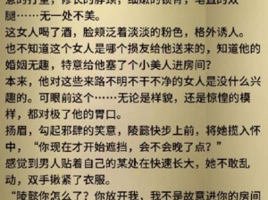 99re6 热这里只有精品视频，涵盖各种类型，满足不同需求