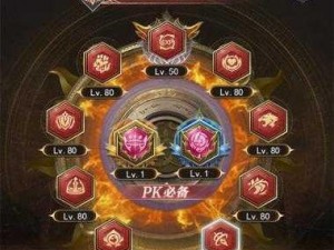 神曲符文英雄之熔岩巨魔属性深度解析：战力解析与技能运用探究