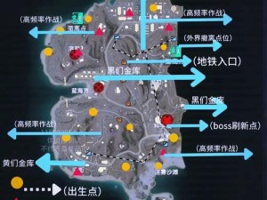 《和平精英》雪地中心公园攻略：策略与打法深度解析》