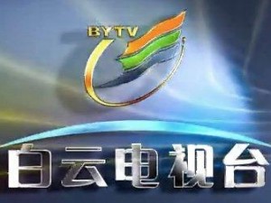 bytv 最新跳转入口，流畅播放各类影视作品