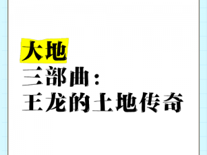 三年中文在线观看免费大全中国 大地资源 三年中文在线观看免费大全中国大地资源，无广告弹窗，精彩内容持续更新中