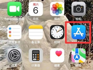 apple私人免费网站怎么下载;apple 私人免费网站怎么下载