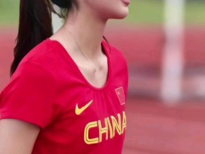 白洁陈三屁股抬起来(白洁陈三屁股抬起来，到底在干什么？)