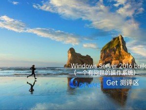 中国高清WINDOWS视频亮点—中国高清 WINDOWS 视频：亮点逐个看